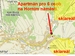 Apartmán pro 6 osob - mapa
